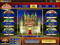 Spin Palace Casino